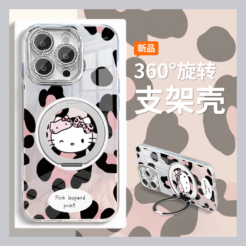 手机壳硅胶羽纱豹纹立体卡通KT猫旋转支架