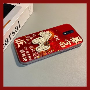 2026顺风顺水顺财神适用oppor17手机壳r15x新年r11splus卡通r11s刺绣r9小马r9plus红色r7s马年r17pro硅胶oppo
