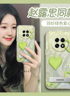 绿色英文爱心带支架适用oppoa6pro手机壳a6max羽纱a6gt赵露思a6同款a6i透明por硅胶0pp0软壳新款超火全包防摔