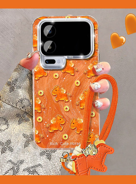 马上有钱适用小米civi5pro手机壳17promax新年15spro橙色14ultra小马13带12x挂件mi11挂绳10s马年4por卡通女p