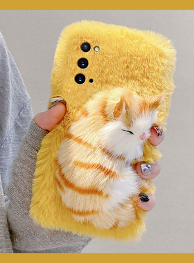 线条睡觉猫咪适用三星a53手机壳f52秋冬a8s毛绒a71立体a51小猫a31暖手a90a80a60冬天a50s毛茸茸a70s女a30a20