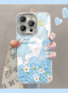适用vivos30手机壳s20pro油画s19蓝色s18e花朵s17月亮s16云朵s15夏天s12个性s10创意s7e羽纱vivo硅胶软壳女生