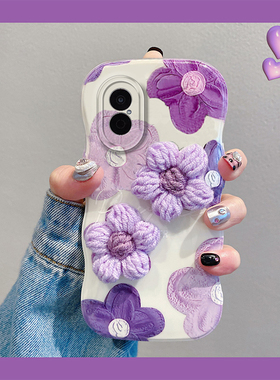 ins风紫色油画花朵适用华为畅享70x手机壳80秋冬60pro毛绒畅玩20针织40plus带50z爱心10se手环麦芒30硅胶60x