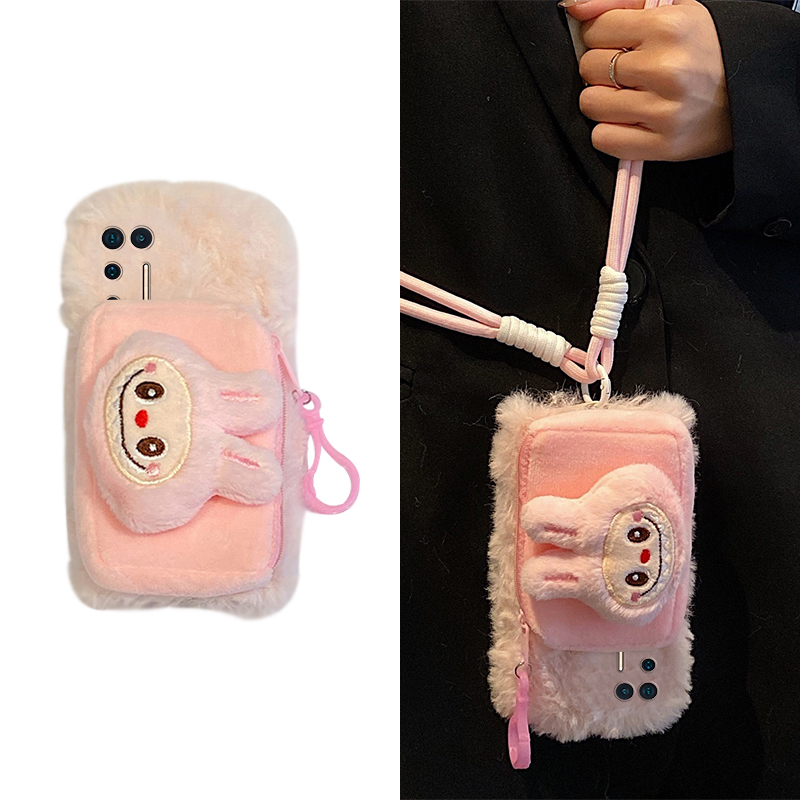 手机壳秋冬毛绒立体可爱卡通拉布布零钱包