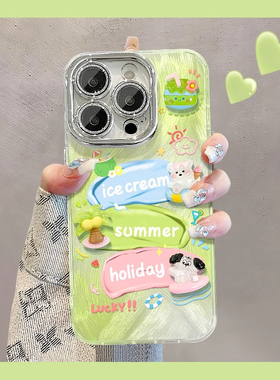 ins风适用vivoiqooz10手机壳z9turbo+椰子z8x小狗z8绿色z7x英文z7晕染z5立体u3公仔z3羽纱z1硅胶iqoo十vivo软