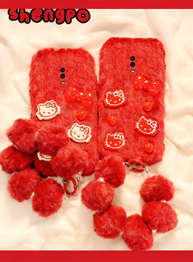 红色kt猫适用oppor17手机壳r15x秋冬r11splus毛绒r11s带r9挂链r9plus卡通r7s立体r17pro凯蒂猫oppo冬天0pp0女