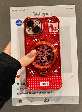 2026旋转发财支架适用oppo一加ace6手机壳1+ace6新年红色0pp0闪粉马年十oneplus四角防摔新款防摔硅胶软壳女p