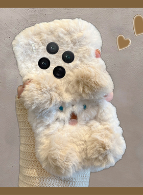 秋冬毛绒小狗适用vivox300pro手机壳x200ultra立体x100spro毛茸茸x90卡通x9plus可爱x21i冬天x60毛毛x80/vivo