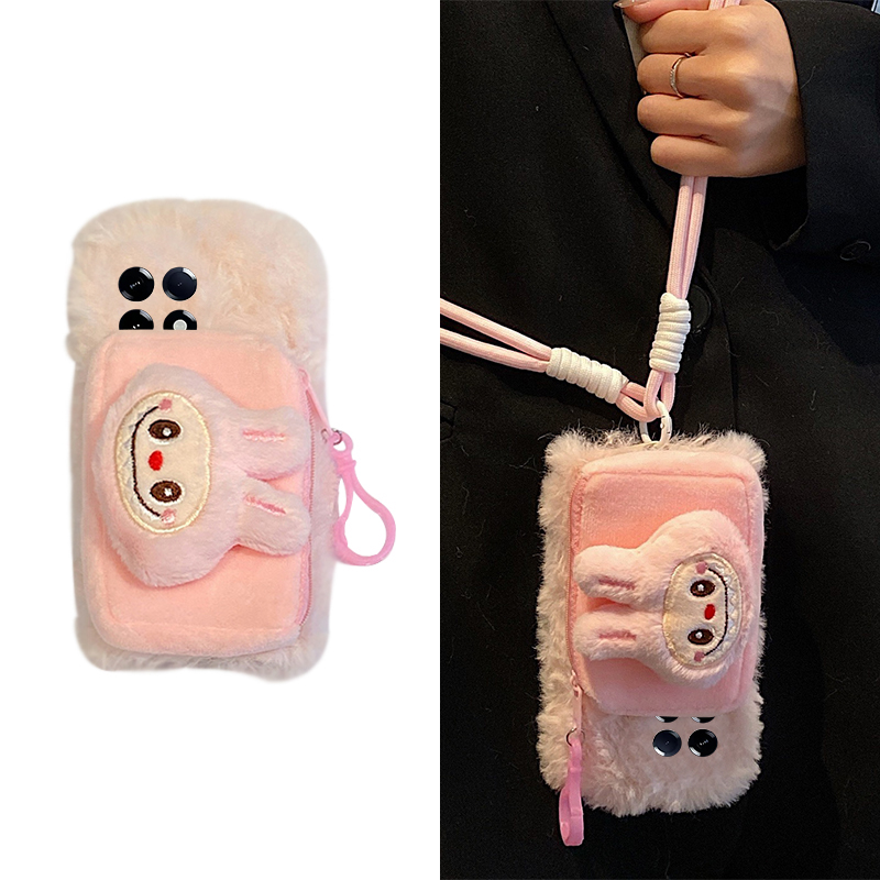 手机壳秋冬毛绒立体可爱卡通拉布布零钱包