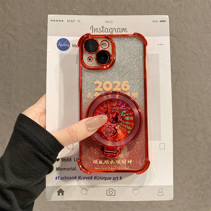 2026我会一直顺适用华为荣耀500手机壳400pro新年300旋转200葫芦100支架90红色80闪粉70por+马年60十honor女p,3C数码配件,手机保护套/壳,淘宝优惠券,粉丝福利购,淘宝优惠卷