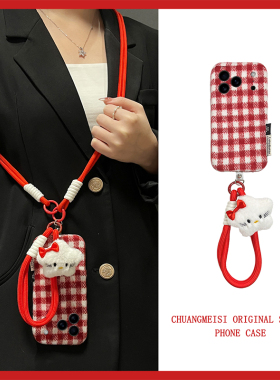 适用苹果17手机壳iPhone16斜挎15红色14promax棋盘格12mini带16e挂绳13秋冬8plus绒布xr/7格子xs七6s八11/air