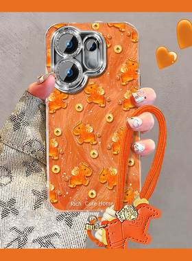 马上有钱适用vivos50手机壳s30promini新年s20pro橙色s19小马s15带s16挂件s12挂绳s17马年s18e卡通vivo女vovo