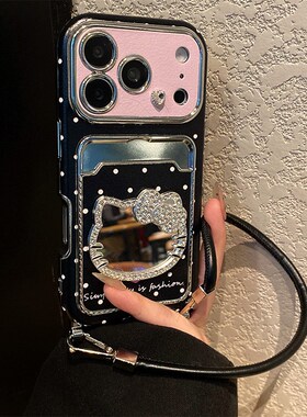 卡通水钻闪钻kt猫适用小米红米k80手机壳note13pro镜子noto12turbo卡包turbo4por带k70斜挎k60挂绳redmik立体