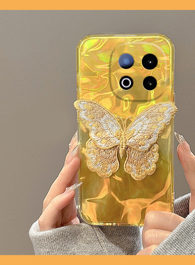 适用vivoiqoo13手机壳iqoo12立体11s刺绣10蝴蝶9韩系8黄色7辐射11pro水波纹3硅胶5por软壳vivo手机套iq00女生