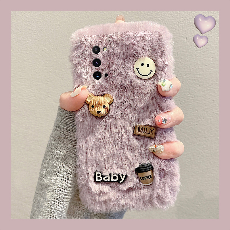 手机壳秋冬毛绒立体可爱卡通咖啡笑脸小熊