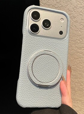 360旋转支架适用华为荣耀400smart手机壳600pro海外版x9c蓝色x7b磨砂x5cplus荔枝纹novay90纯色仿皮y72s皮纹p