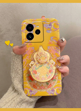 适用oppo真我neo7手机壳gt7金色gt7pro葫芦gtneo5旋转6se支架gt5大师探索版gt6新年12pro+13蛇年十realme本命