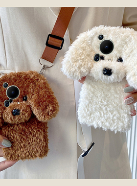 适用华为pura70手机壳p70ultra秋冬pura70pro+p60art毛绒款p40泰迪狗p60带p50e挂绳p30可p20十p10plus斜挎p9