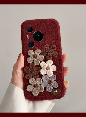 ins风酒红花朵适用华为pura80ultra手机壳p70pro+秋冬p60art立体p50毛绒p40复古p30高级感p10plus十huawei女p