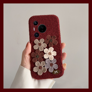 ins风酒红花朵适用华为pura80ultra手机壳p70pro+秋冬p60art立体p50毛绒p40复古p30高级感p10plus十huawei女p