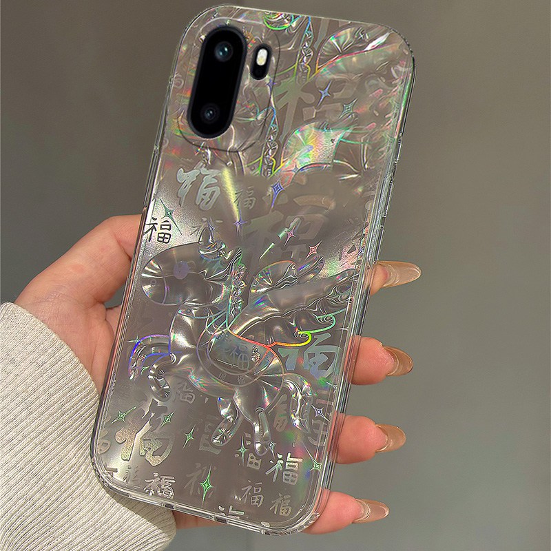 手机壳硅胶渐变镭射2026马上有福