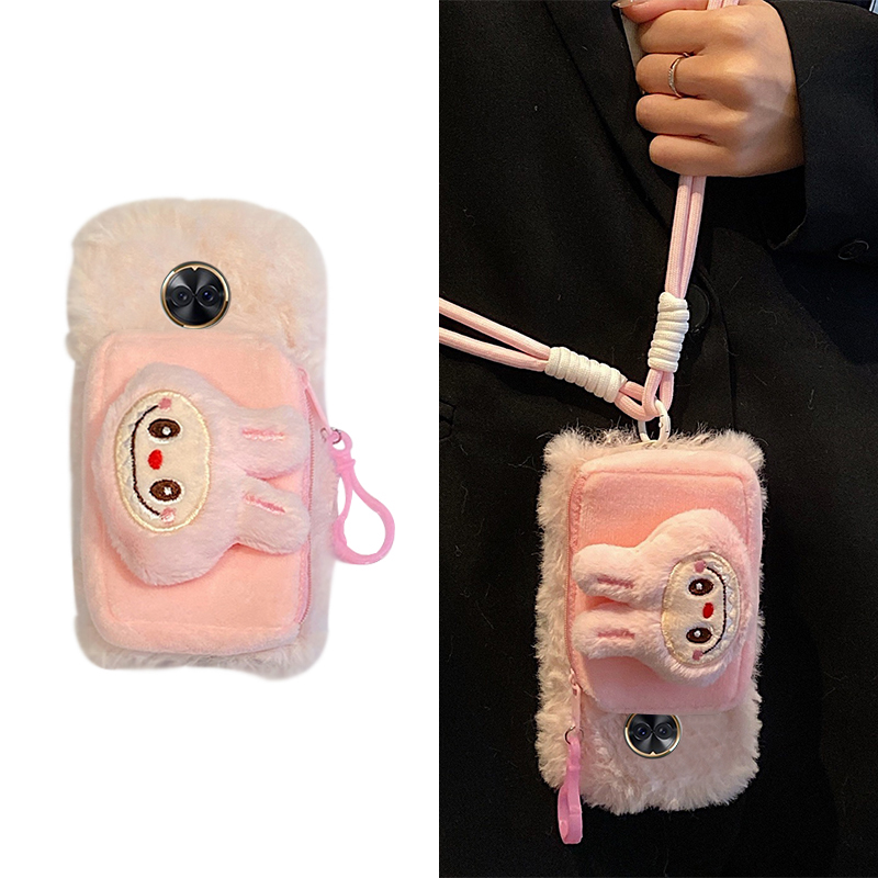 手机壳秋冬毛绒立体可爱卡通拉布布零钱包