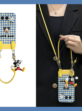 适用华为荣耀500pro手机壳500可斜挎por蓝色格纹honor卡通立体米奇带挂坠挂绳huawei新款超火全包防摔硅胶女p