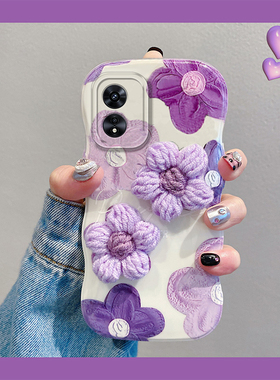 ins风紫色油画花朵适用oppoa97手机壳a96秋冬a95毛绒a93针织a92s带a91爱心a72手环a58x硅胶a57a56a55软壳a36
