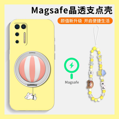适用坚果pro3手机壳pro2s卡通3立体pro2热气球pro小狗r2带r1磁吸旋转支架手链硅胶软壳手机套网红新款创意女p