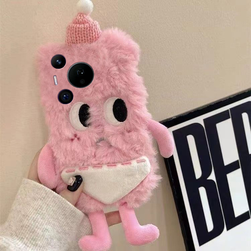 手机壳秋冬毛绒卡通刺绣裤衩小人