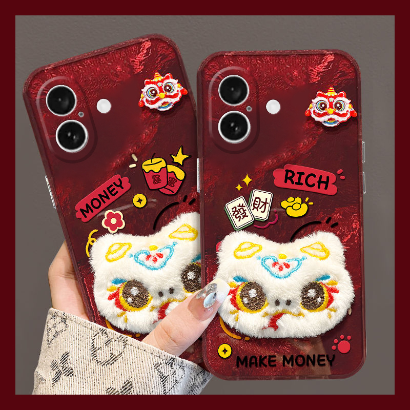 手机壳新年本命年红色2025蛇年立体毛绒醒狮