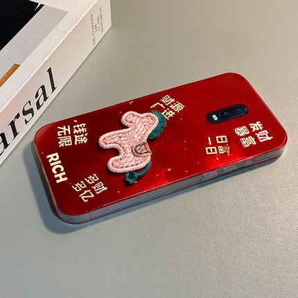 2026刺绣小马适用oppor17手机壳r15x马年r11splus发财r11s暴富r9新年r9plus红色r7s本命年r17pro卡通oppo硅胶