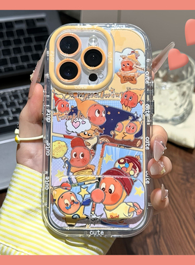 适用vivoy200手机壳y300pro+卡通y100i星星人z1立体y85带镜子y77e支架y73s可爱y50趣味y30补妆镜y20女vivo十p