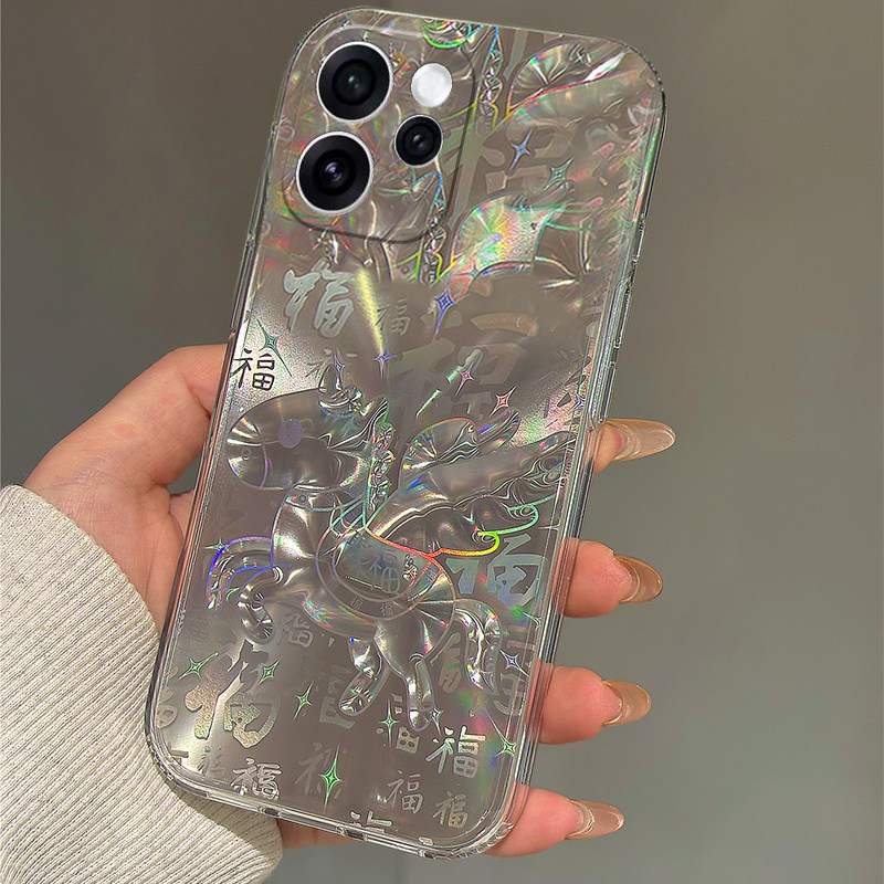 手机壳硅胶渐变镭射2026马上有福