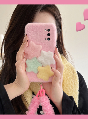 ins风彩色星星适用三星a53手机壳f52秋冬a8s毛绒a71带a51挂链a31立体a90毛茸茸a80a60新款a50s女a70s/a30a20