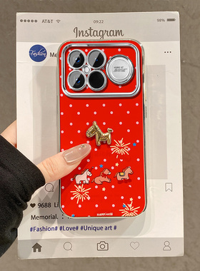 爱心烟花小马适用小米红米k90promax手机壳k80pro+卡通k70至尊版k60e立体k50新年k40s红色k30i马年十redmik女