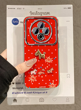 爱心烟花小马适用vivoy500pro手机壳y300gt卡通y50m立体y100t新年y78+红色y77e马年y76s大视窗u3x女y30十vivo