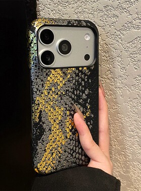 黑色渐变蟒蛇纹适用华为荣耀magic8proair手机壳mgaic7rsr保时捷设计play10a烫金9c奢华8t简约麦芒40高级感女