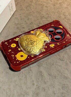 2026金箔福袋适用vivoiqooneo11手机壳iqoo15新年y500pro红色y300por+闪粉y300i马年十vivo本命年iq00neo立体