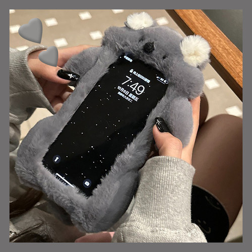 手机壳秋冬毛绒可爱卡通考拉保暖暖手
