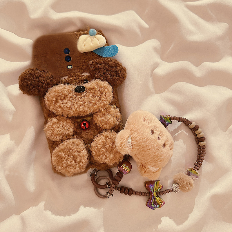 手机壳秋冬毛绒棕色泰迪小狗带手链