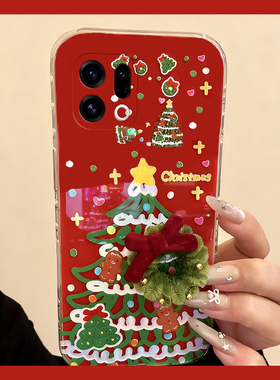 ins风圣诞树甜甜圈适用oppofindx9plus手机壳findx8s+秋冬x7ultra毛绒k13s红色k13turbopro立体k12x十0pp0女p