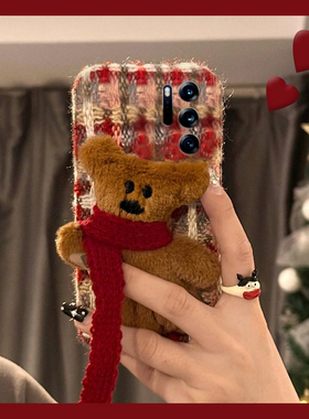 绒布红色格子适用oppofindn5手机壳findn2秋冬findn2flip毛绒卡通findn3立体n3flip折叠屏oppo小熊毛茸茸硬壳