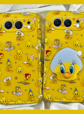 适用华为荣耀500pro手机壳500可爱立体por崔迪带旋转honor支架黄色崔弟小鸭子huawei卡通趣味新款全包防摔女p