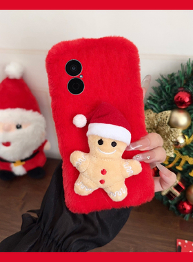 圣诞姜饼人适用华为畅享70x手机壳80秋冬60pro畅玩20毛绒50plus红色10e立体9s毛茸茸8麦芒40卡通70z女huawei