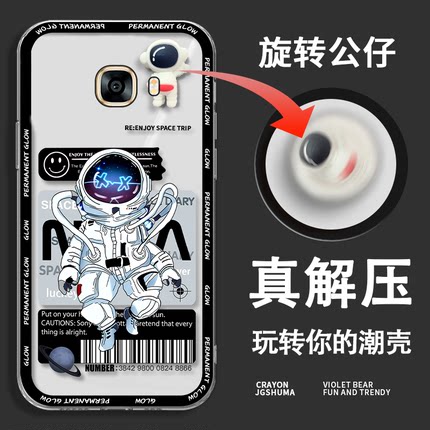 立体卡通旋转宇航员适用三星a21s手机壳a20s可爱a10s透明m30s硅胶m21软壳c9pro创意c8解压c7太空人c5网红情侣