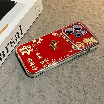 2026搞钱要紧适用opporeno15手机壳reno14新年13暴富12金属11小马10pro+卡通9por立体8红色7马年6女5k十oppo