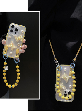 ins风适用华为荣耀x60i+手机壳x50i黄色300立体200珍珠100蝴蝶90带80斜挎70挂绳60韩系50se简约十honor硅胶女