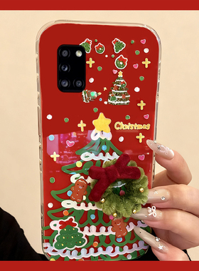 ins风圣诞树甜甜圈适用三星a53手机壳f52秋冬a8s毛绒a71红色a51立体a31a20a30喜庆a90a80a60冬天a50s毛毛a70s