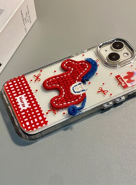 2026刺绣毛绒小马适用oppoa5pro手机壳a2por马年a58x卡通a72立体a32新年a95a79红色a97a78本命年a3活力版a77